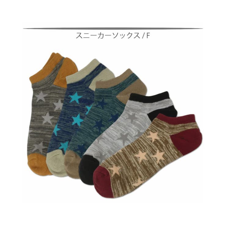 Fタイプ | スニーカーソックス 5足SET メンズ | RAiseNsE 