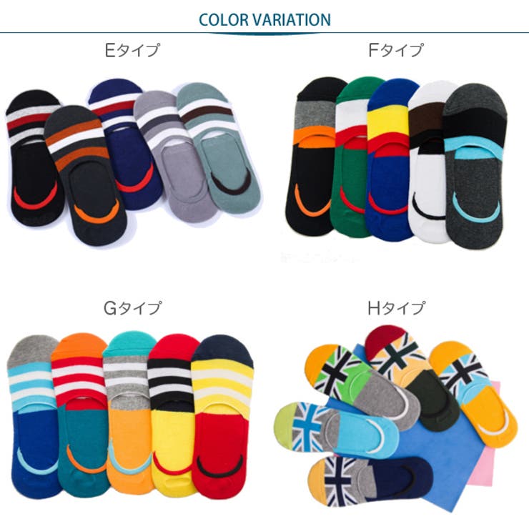 スニーカーソックス フットカバーソックス 5足SET | RAiseNsE  | 詳細画像3 