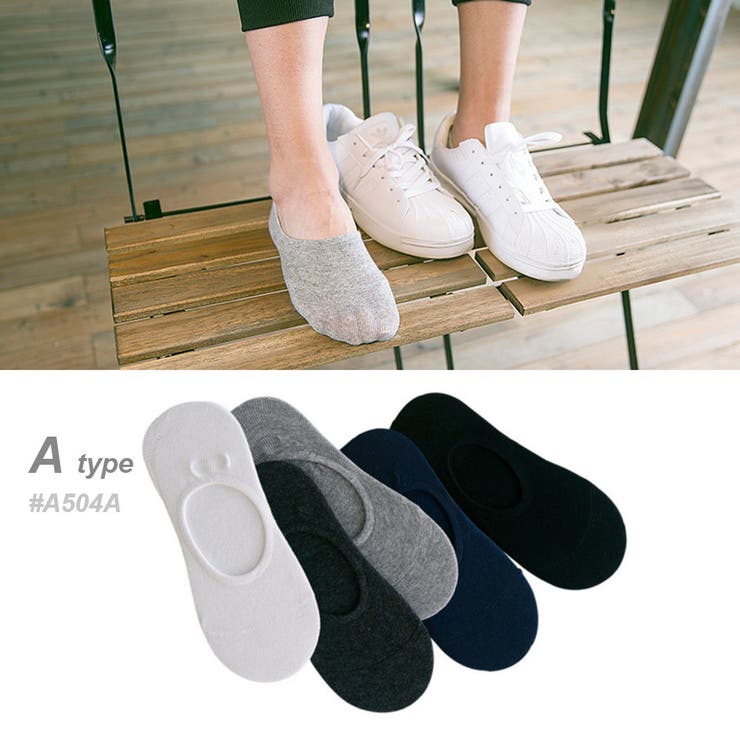 Ａタイプ | フットカバー 5足組 メンズ | RAiseNsE 