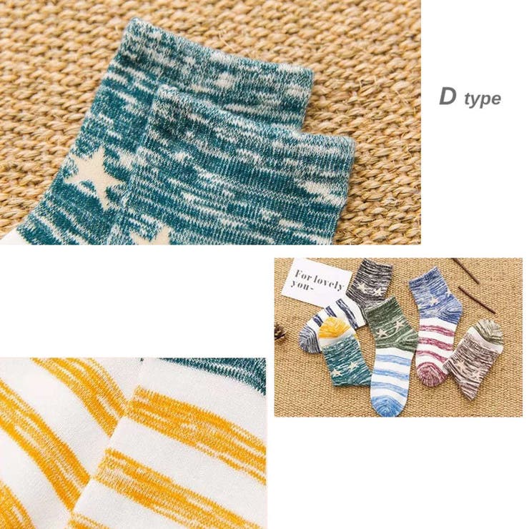 ショートソックス 5足セット メンズ | RAiseNsE  | 詳細画像11 