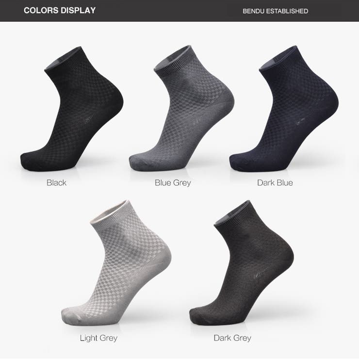 ビジネスソックス 5足セット 黒 | RAiseNsE  | 詳細画像4 