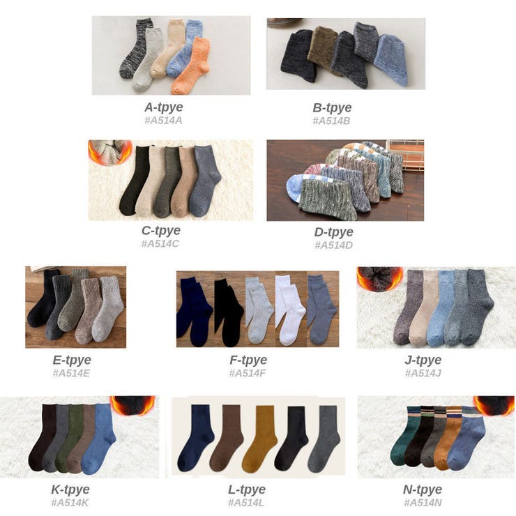 ショートソックス 5足セット 靴下 | RAiseNsE  | 詳細画像2 