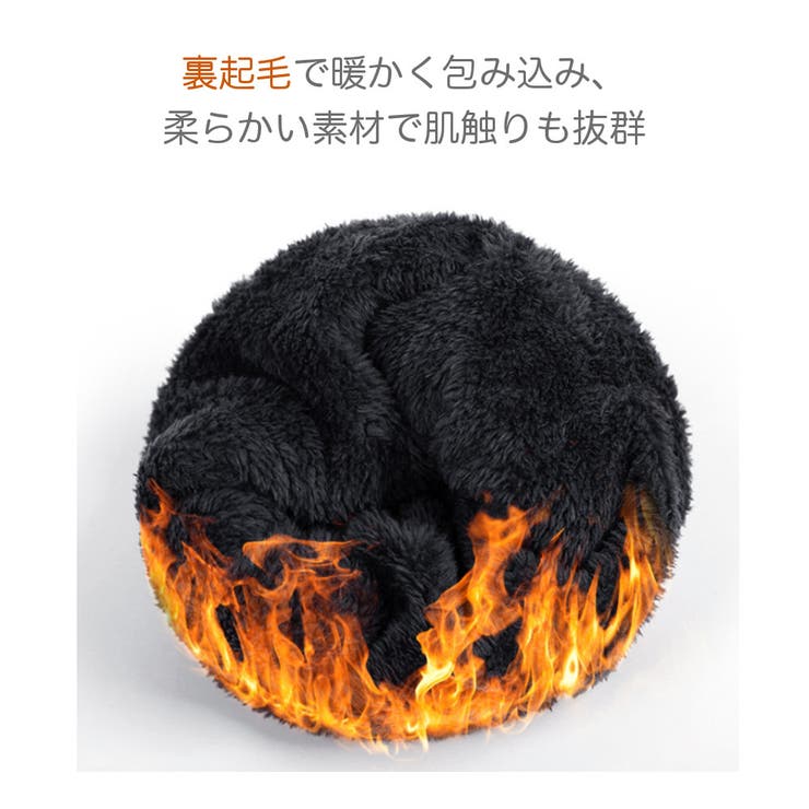 ニット帽 ネックウォーマー 2点セット[品番:RSCM0000853 ニット帽 ネックウォーマー 2点セット[品番:RSCM0000853