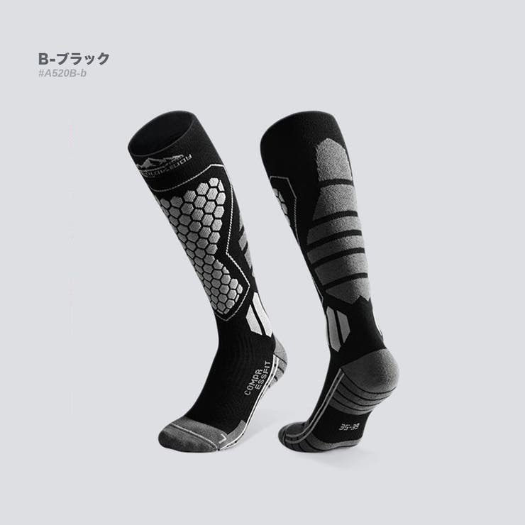 B-ブラック | スノーボード スキーソックス メンズ | RAiseNsE 