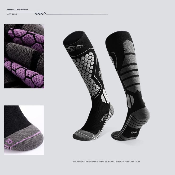 スノーボード スキーソックス メンズ | RAiseNsE  | 詳細画像8 