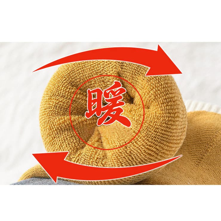 ショートソックス 5足セット 裏起毛 | RAiseNsE  | 詳細画像3 