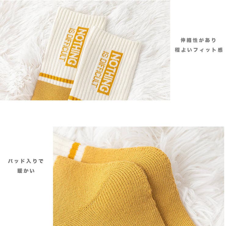 ショートソックス 5足セット 裏起毛 | RAiseNsE  | 詳細画像9 