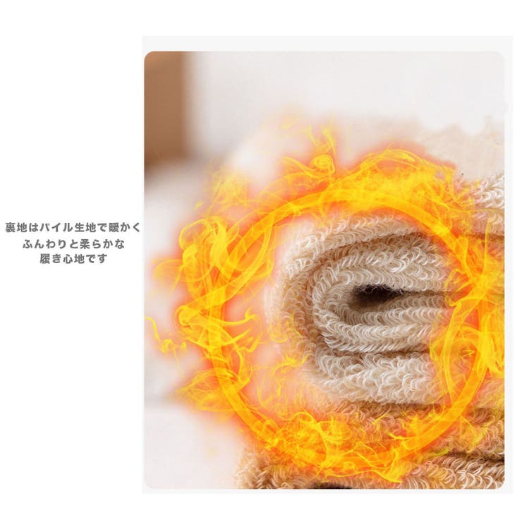 ショートソックス 5足SET 靴下 | RAiseNsE  | 詳細画像5 