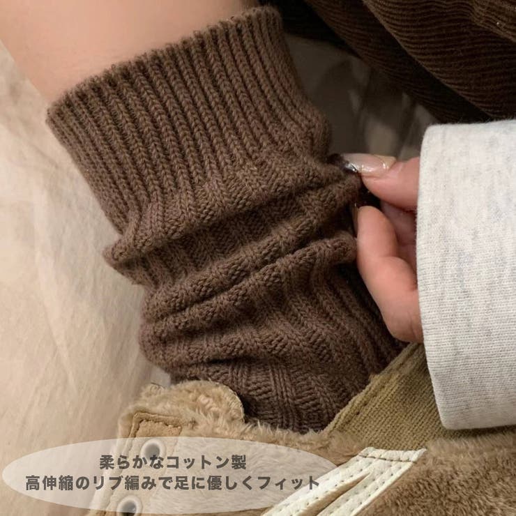 カラフル クルーソックス メンズ | RAiseNsE  | 詳細画像12 