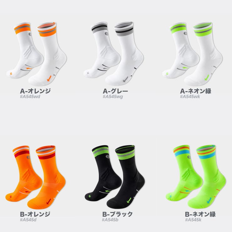 厚手 スポーツ クルーソックス | RAiseNsE  | 詳細画像2 