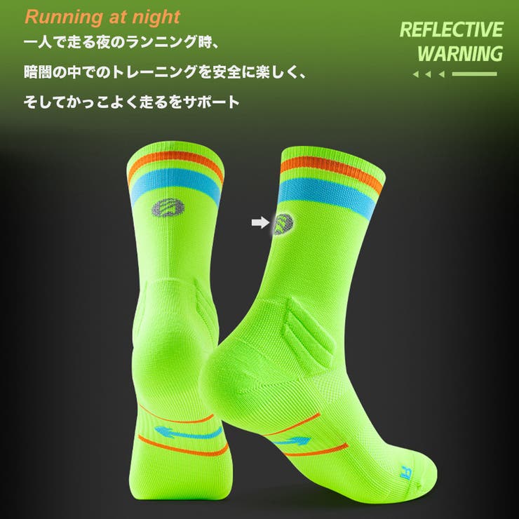 厚手 スポーツ クルーソックス | RAiseNsE  | 詳細画像3 