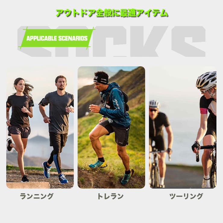 厚手 スポーツ クルーソックス | RAiseNsE  | 詳細画像4 