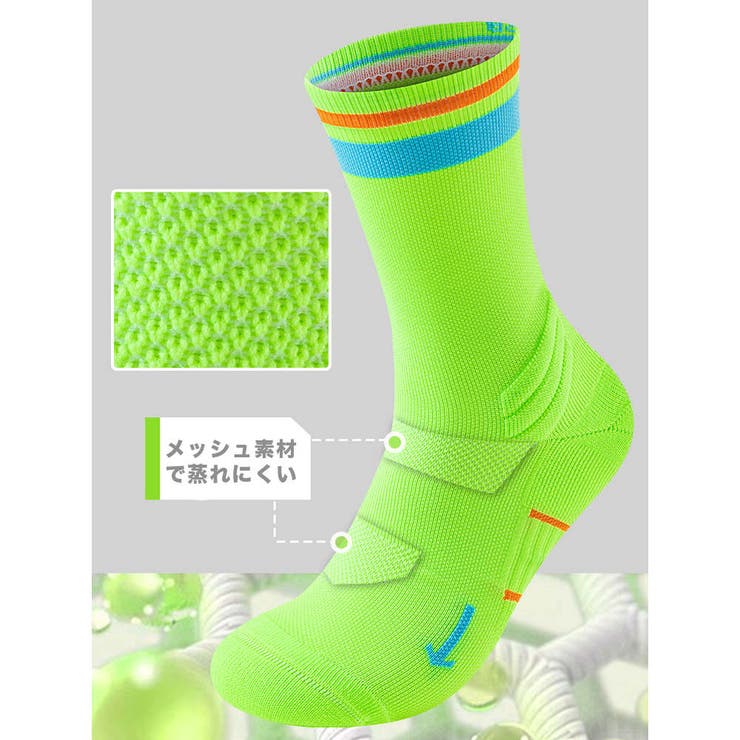 厚手 スポーツ クルーソックス | RAiseNsE  | 詳細画像6 