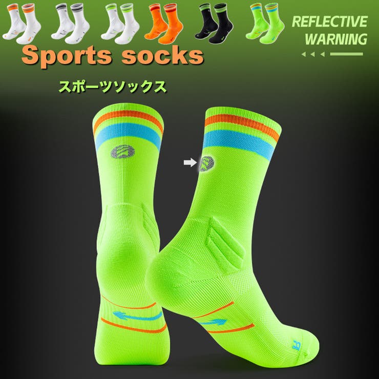 厚手 スポーツ クルーソックス | RAiseNsE  | 詳細画像1 