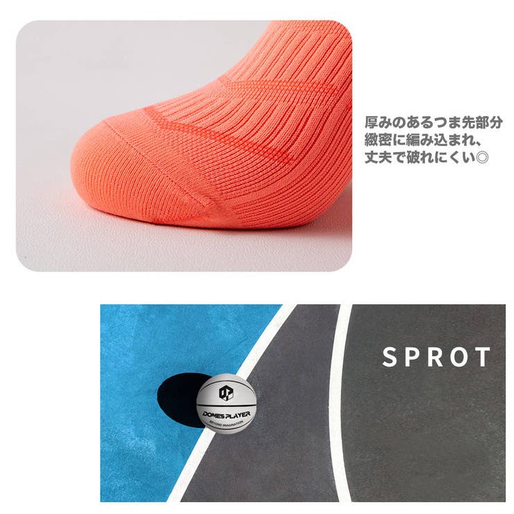 スポーツソックス 靴下 メンズ | RAiseNsE  | 詳細画像9 