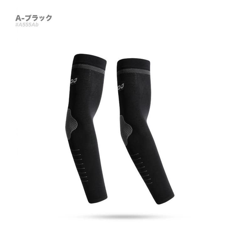 A-ブラック | アームカバー 男女兼用 UV対策 | RAiseNsE 