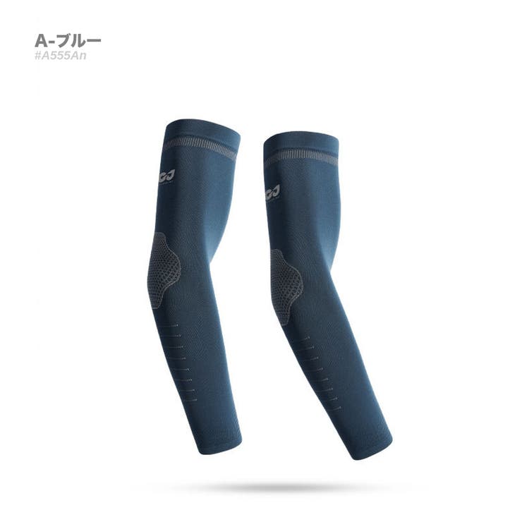 A-ブルー | アームカバー 男女兼用 UV対策 | RAiseNsE 