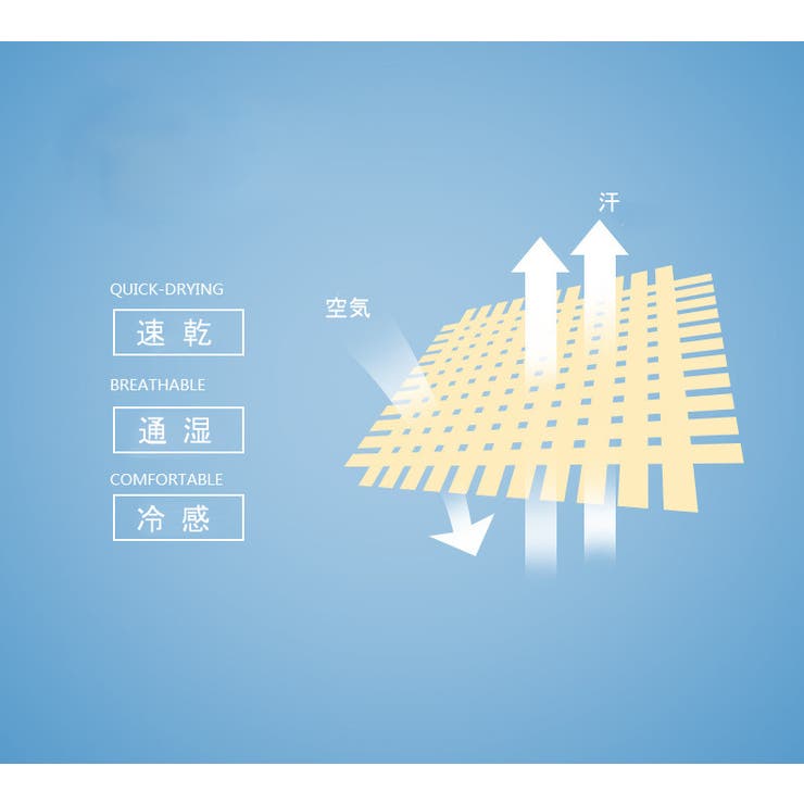 2セット4枚 アームカバー UVカット | RAiseNsE  | 詳細画像4 