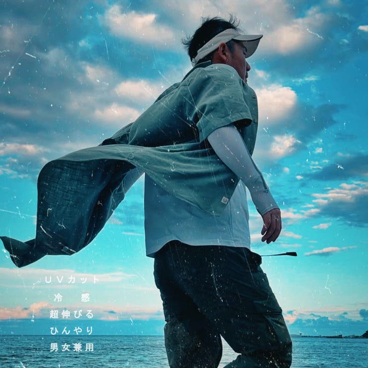 アームカバー UVカット 冷感 | RAiseNsE  | 詳細画像8 