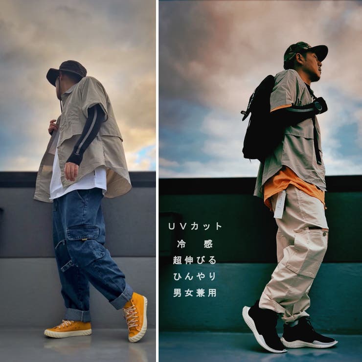 アームカバー UVカット 冷感 | RAiseNsE  | 詳細画像11 