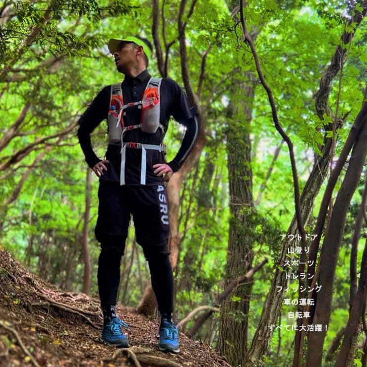 アームカバー UVカット 冷感 | RAiseNsE  | 詳細画像13 