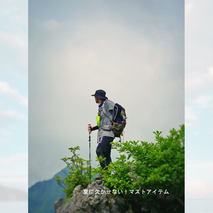 アームカバー UVカット 冷感 | RAiseNsE  | 詳細画像16 