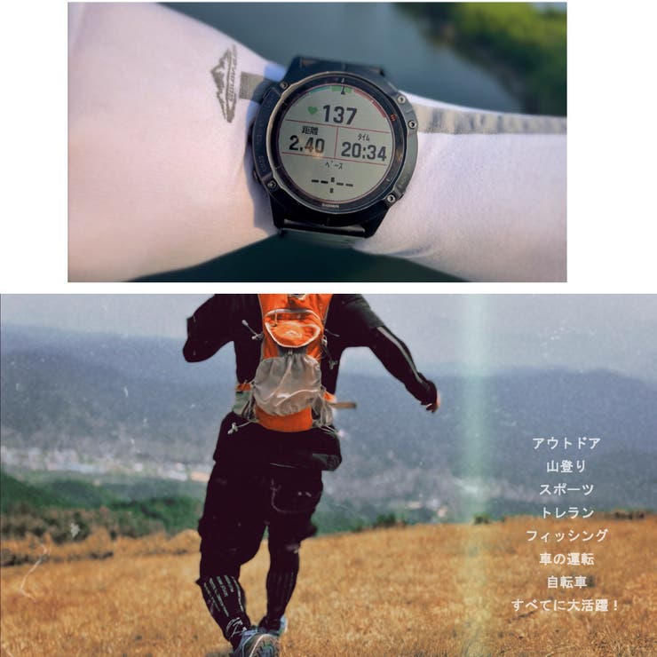 アームカバー UVカット 冷感 | RAiseNsE  | 詳細画像17 