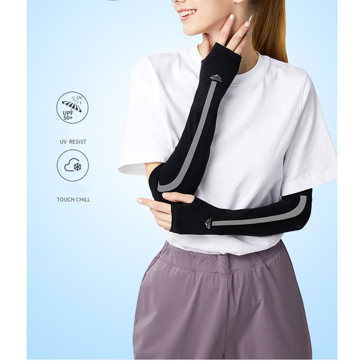 アームカバー UVカット 冷感 | RAiseNsE  | 詳細画像30 