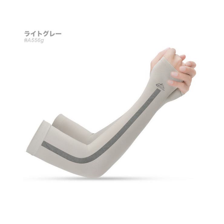A-グレー | アームカバー UVカット 冷感 | RAiseNsE 