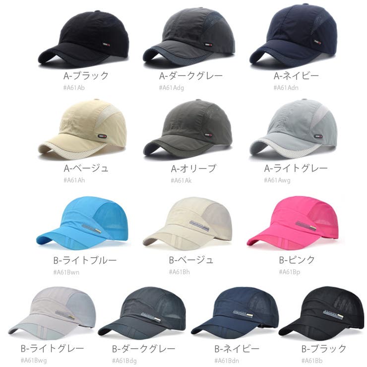 キャップ 帽子 通気性 | RAiseNsE  | 詳細画像2 