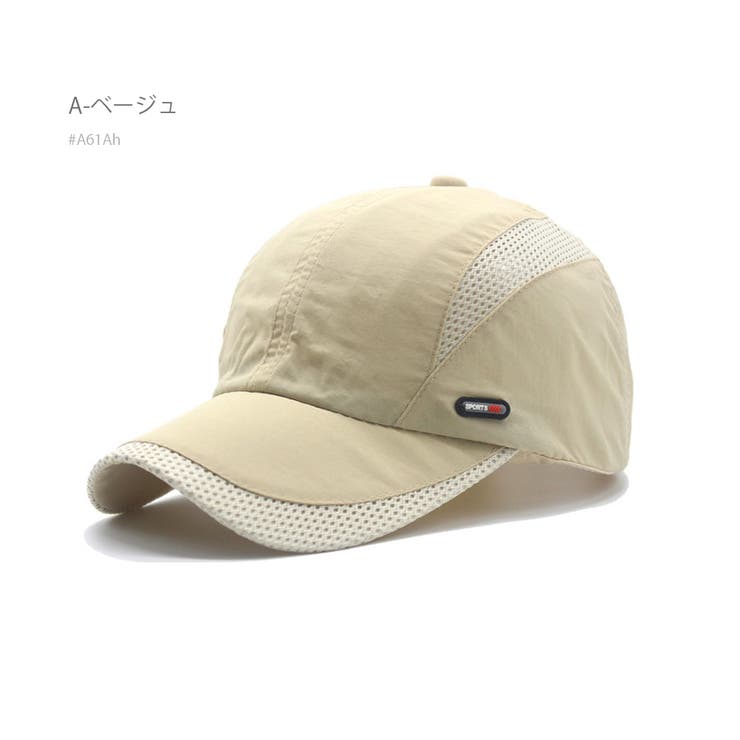A-ベージュ | キャップ 帽子 通気性 | RAiseNsE 