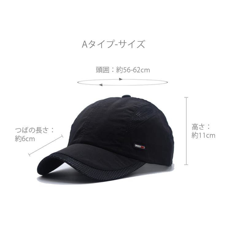 キャップ 帽子 通気性 | RAiseNsE  | 詳細画像28 