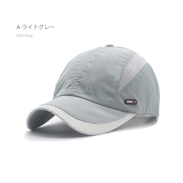 A-ライトグレー | キャップ 帽子 通気性 | RAiseNsE 