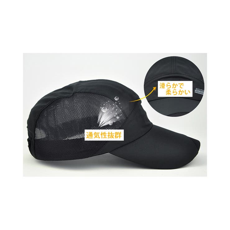 キャップ 帽子 通気性 | RAiseNsE  | 詳細画像33 