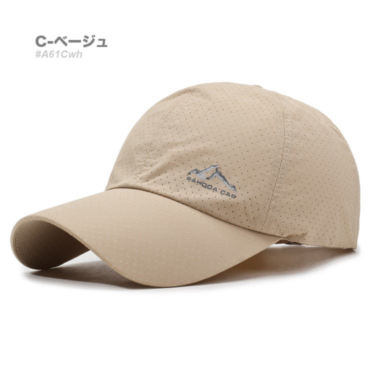C-ベージュ | キャップ 帽子 通気性 | RAiseNsE 