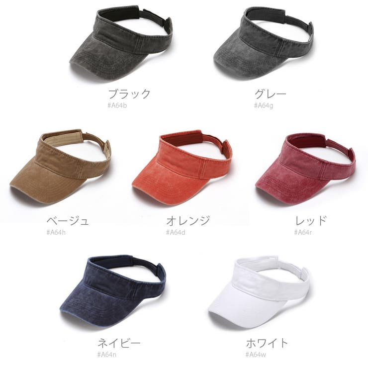 サンバイザー メンズ レディース | RAiseNsE  | 詳細画像2 