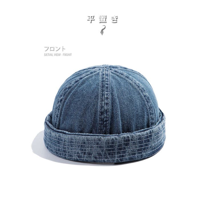 ロールキャップ デニム メンズ | RAiseNsE  | 詳細画像11 
