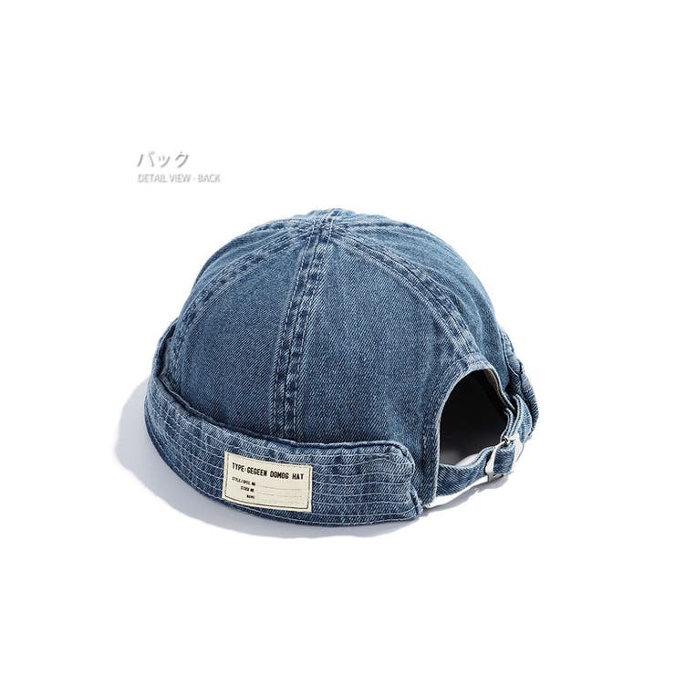 ロールキャップ デニム メンズ | RAiseNsE  | 詳細画像13 