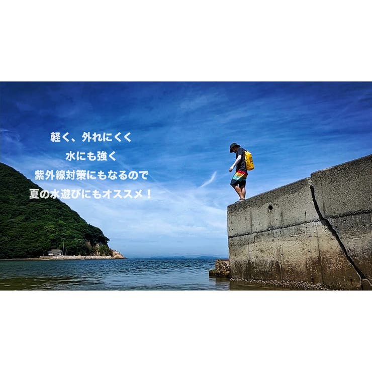 撥水バケットハット メンズ 調節可 | RAiseNsE  | 詳細画像3 