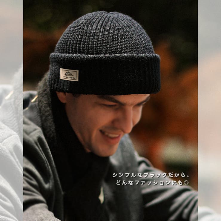 2way ニット帽 目出し帽 | RAiseNsE  | 詳細画像4 