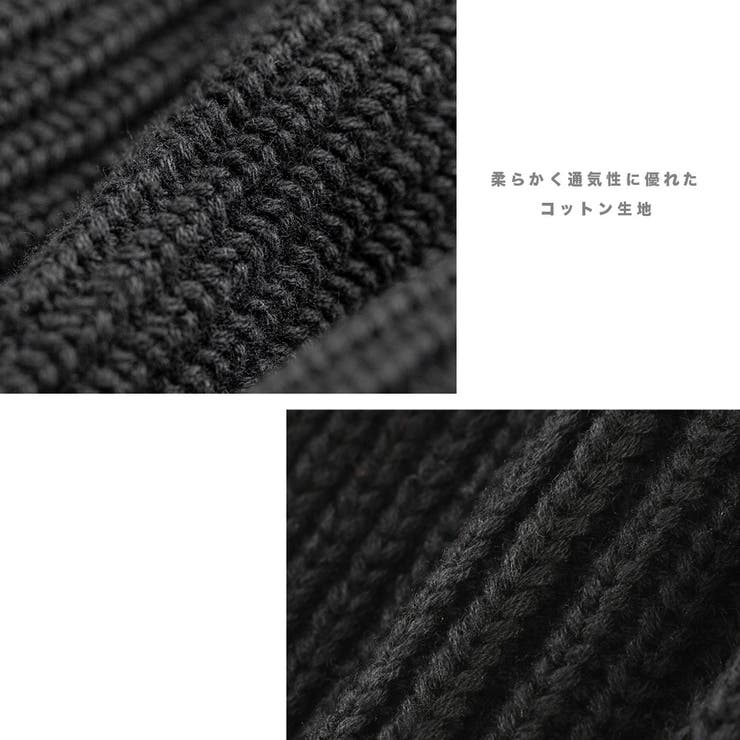 2way ニット帽 目出し帽 | RAiseNsE  | 詳細画像16 