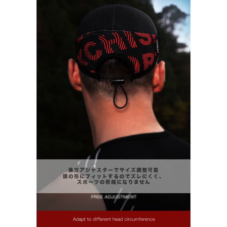 超軽量 ランニングキャップ メンズ | RAiseNsE  | 詳細画像15 