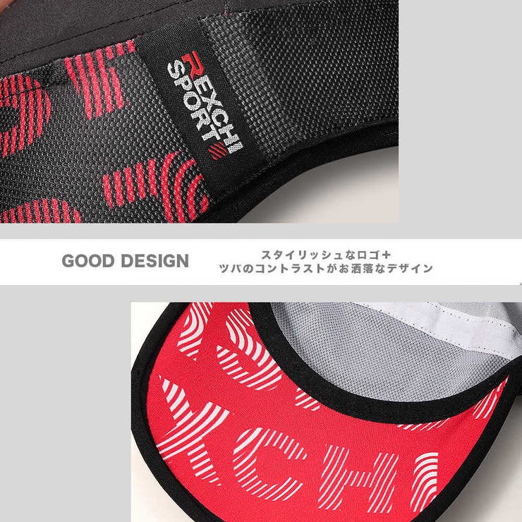 超軽量 ランニングキャップ メンズ | RAiseNsE  | 詳細画像18 