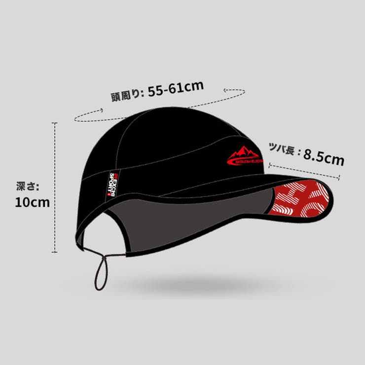 超軽量 ランニングキャップ メンズ | RAiseNsE  | 詳細画像19 