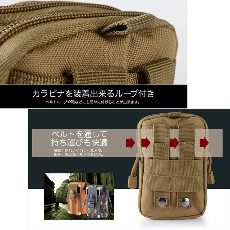 大容量 ベルトポーチ ヒップバッグ | RAiseNsE  | 詳細画像16 