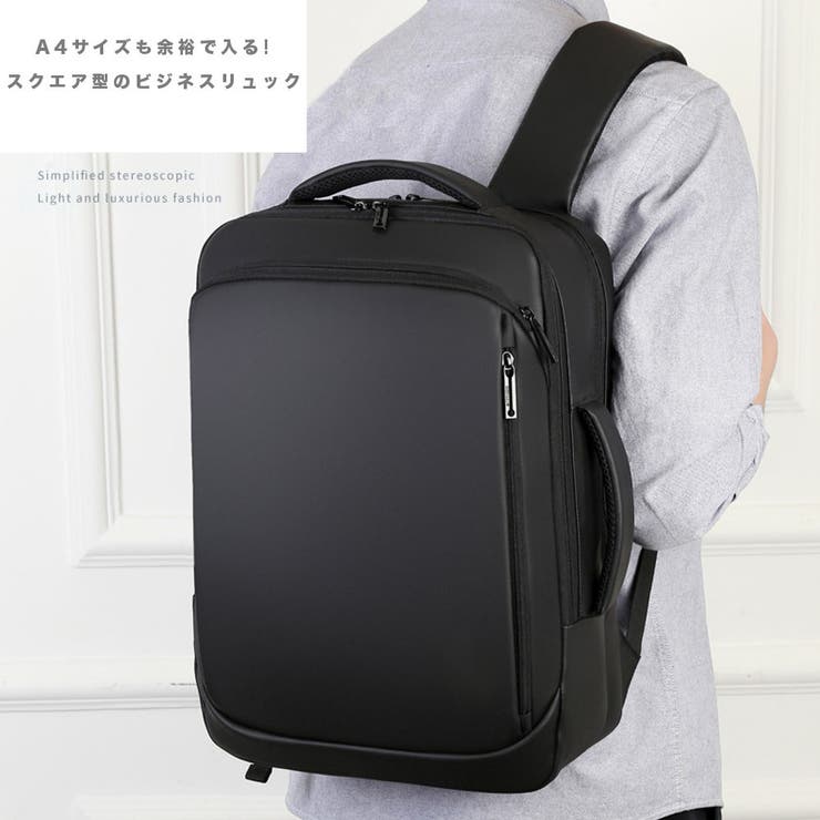 ビジネスリュック 大容量 メンズ | RAiseNsE  | 詳細画像7 