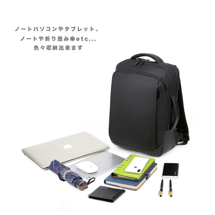 ビジネスリュック 大容量 メンズ | RAiseNsE  | 詳細画像15 