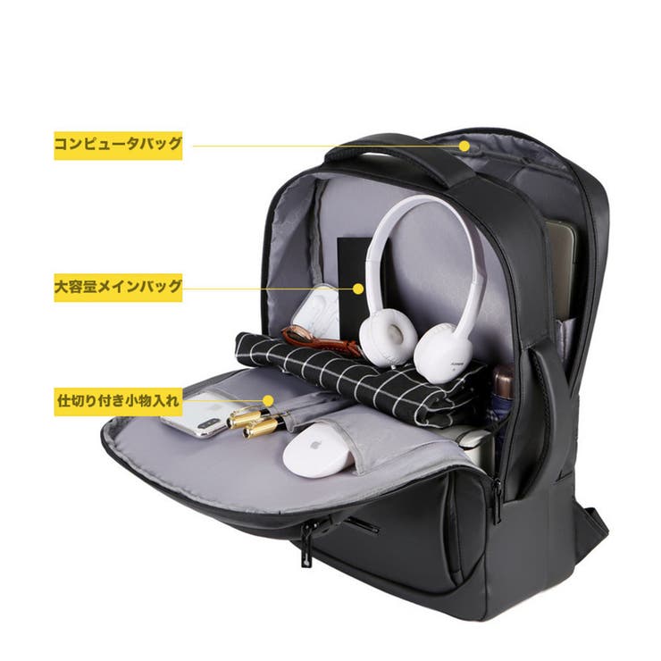 ビジネスリュック 大容量 メンズ | RAiseNsE  | 詳細画像17 