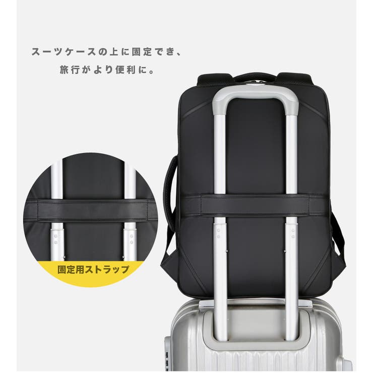 ビジネスリュック 大容量 メンズ | RAiseNsE  | 詳細画像22 