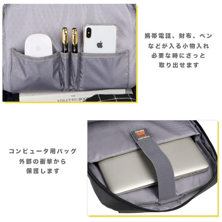 ビジネスリュック 大容量 メンズ | RAiseNsE  | 詳細画像25 